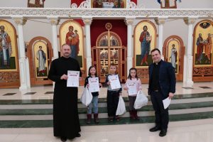 PROTOPRESBYTERSKÉ KOLO BIBLICKEJ SÚŤAŽE A BIBLICKEJ OLYMPIÁDY