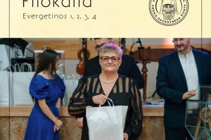 ĎAKUJEME SPONZOROM TOMBOLY XXIII. FARSKÉHO PLESU
