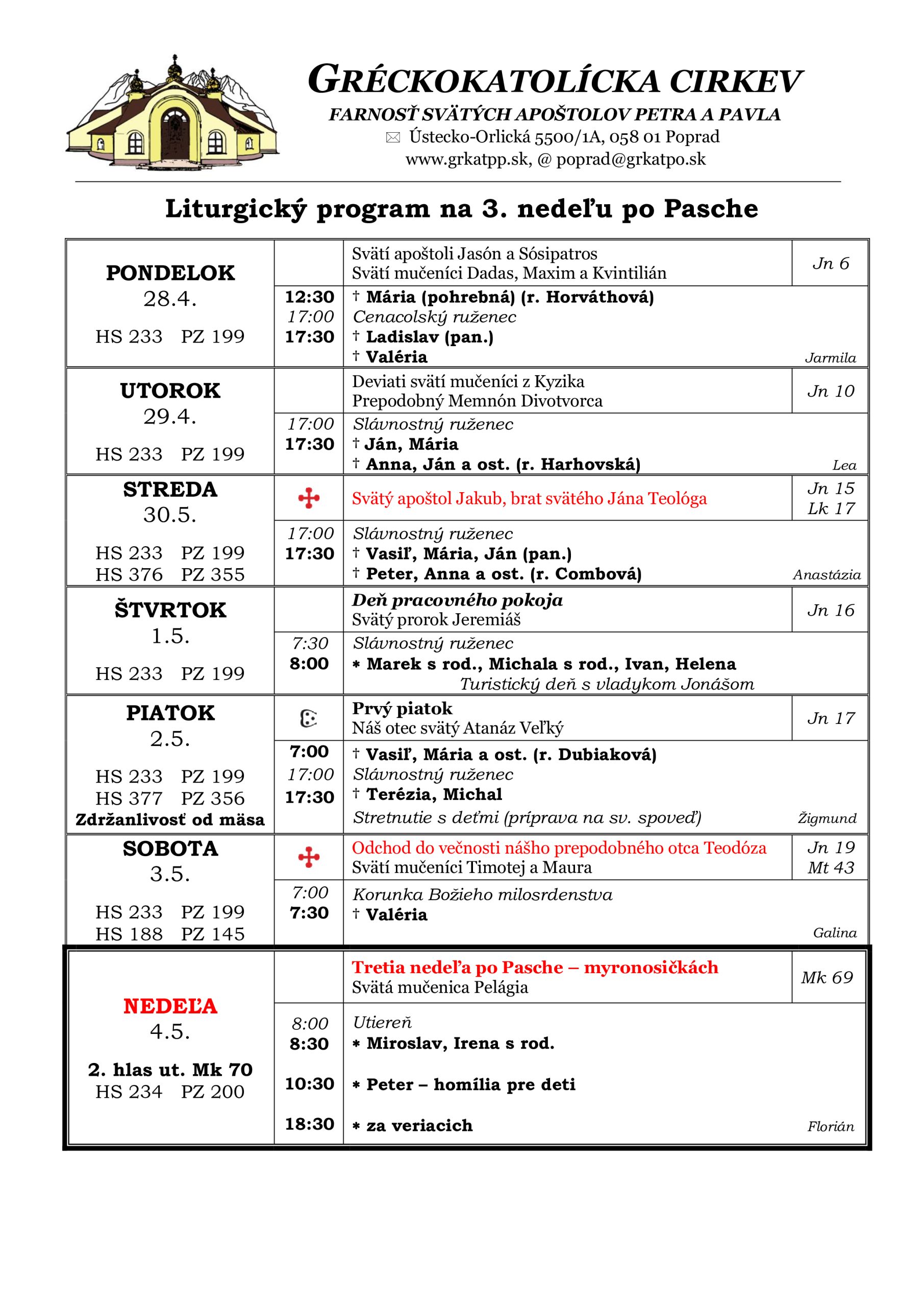 LP web (84)