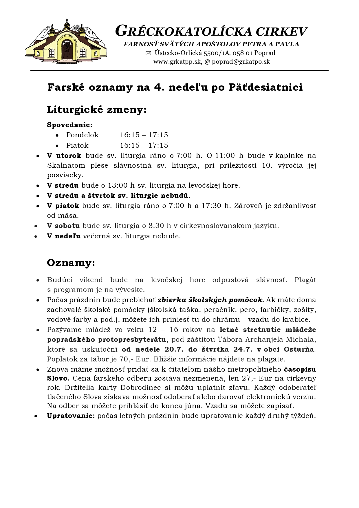 FO web-page0001 (12)