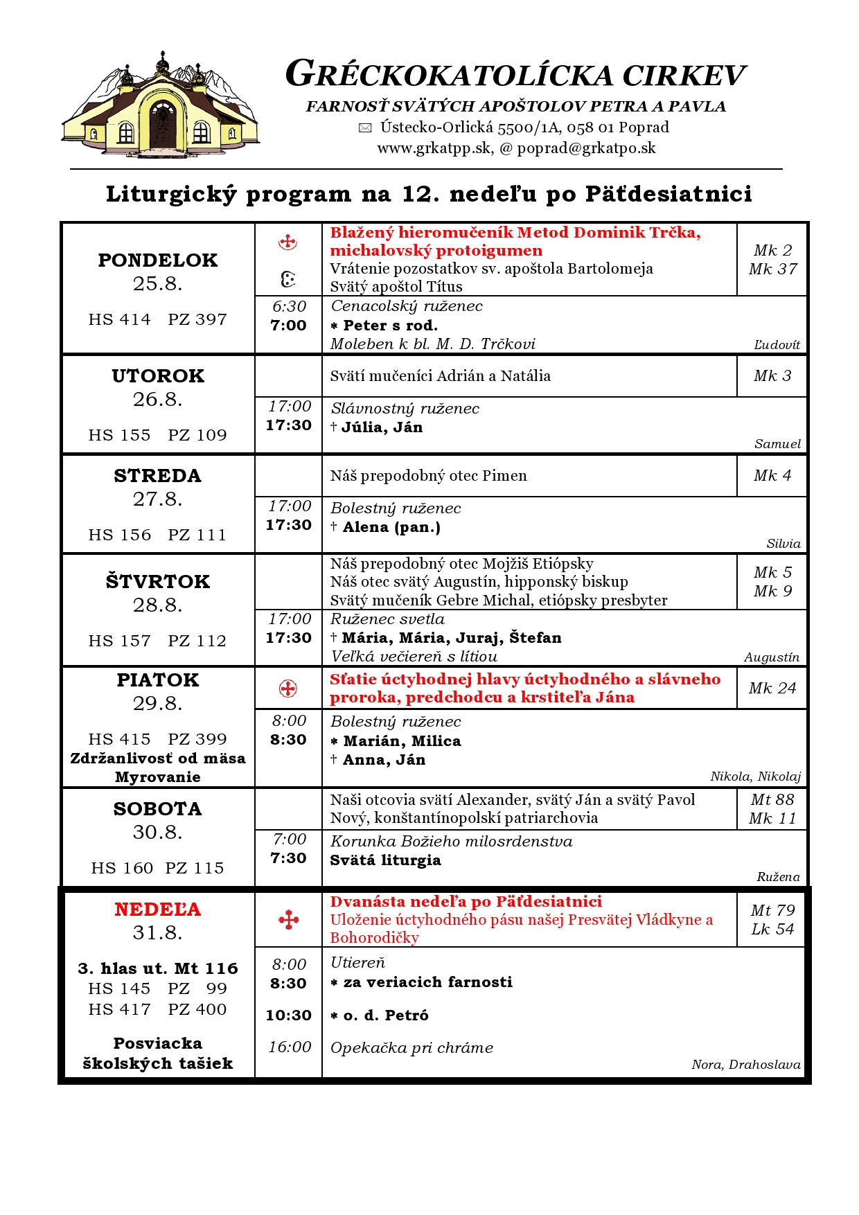 LP web-page0001 (22)