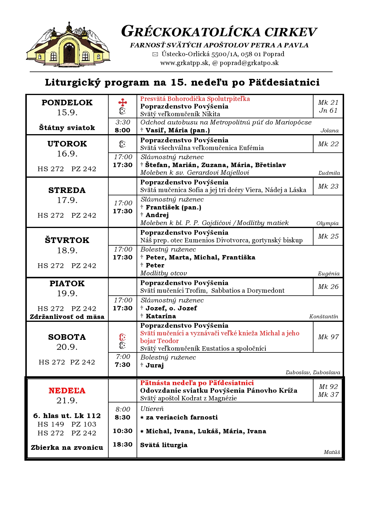 LP web-page0001 (26)