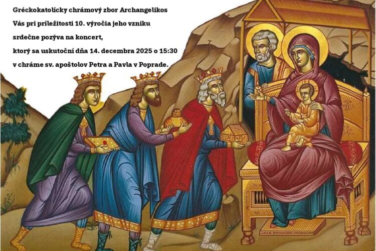 Pozvanka Archangelikos