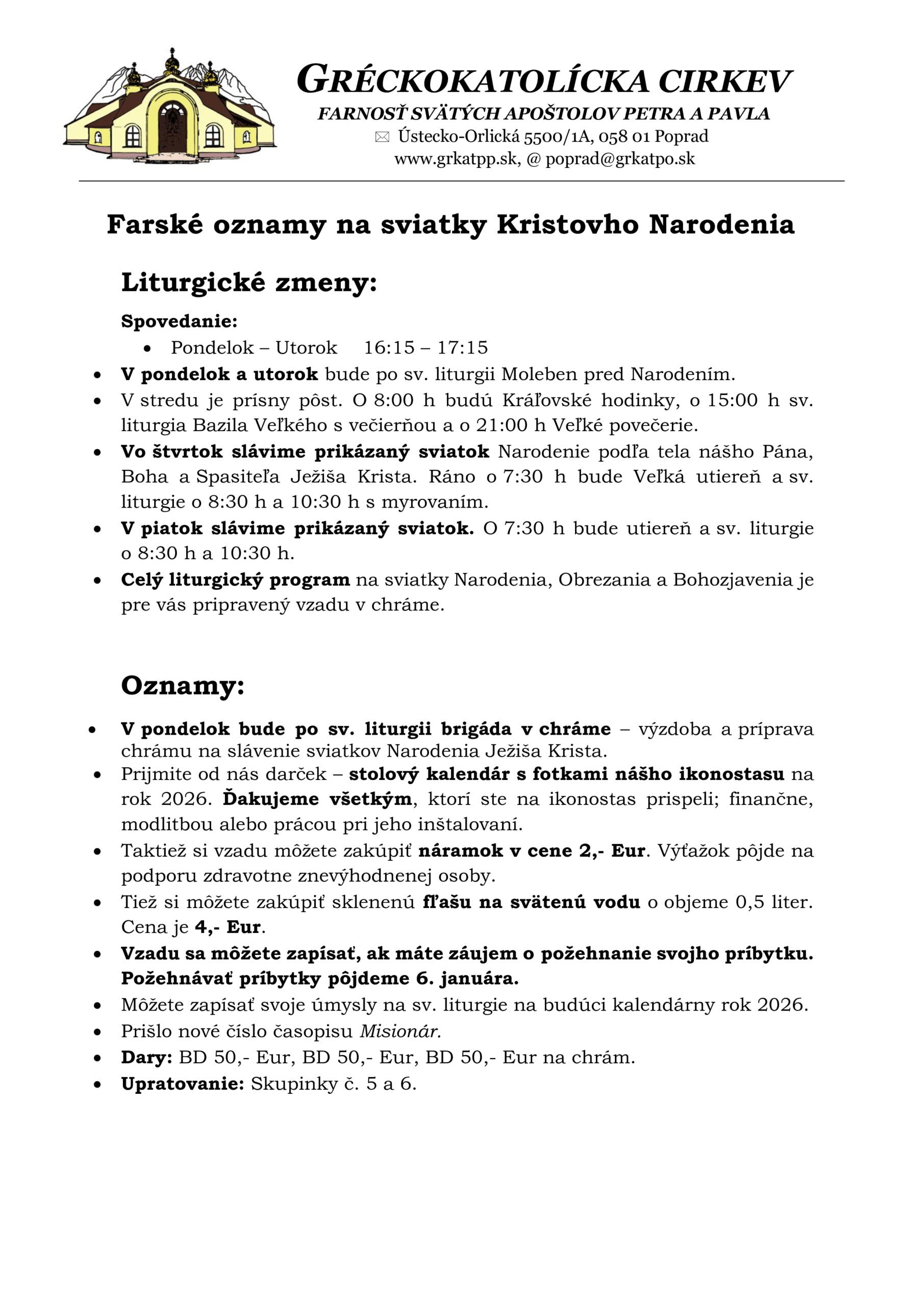 FO web - 2025-12-20T184258.839