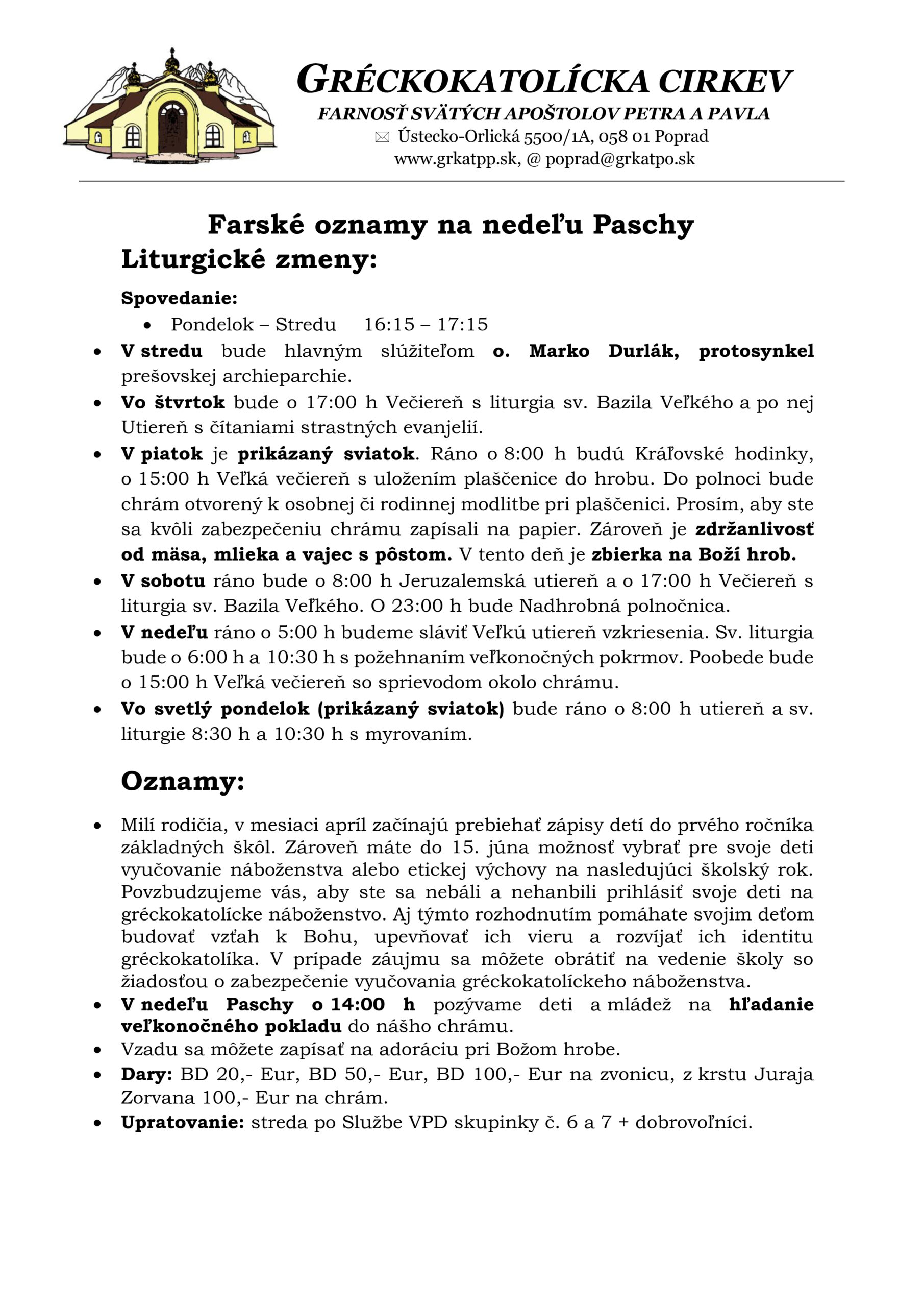 FO web - 2026-03-28T105651.935