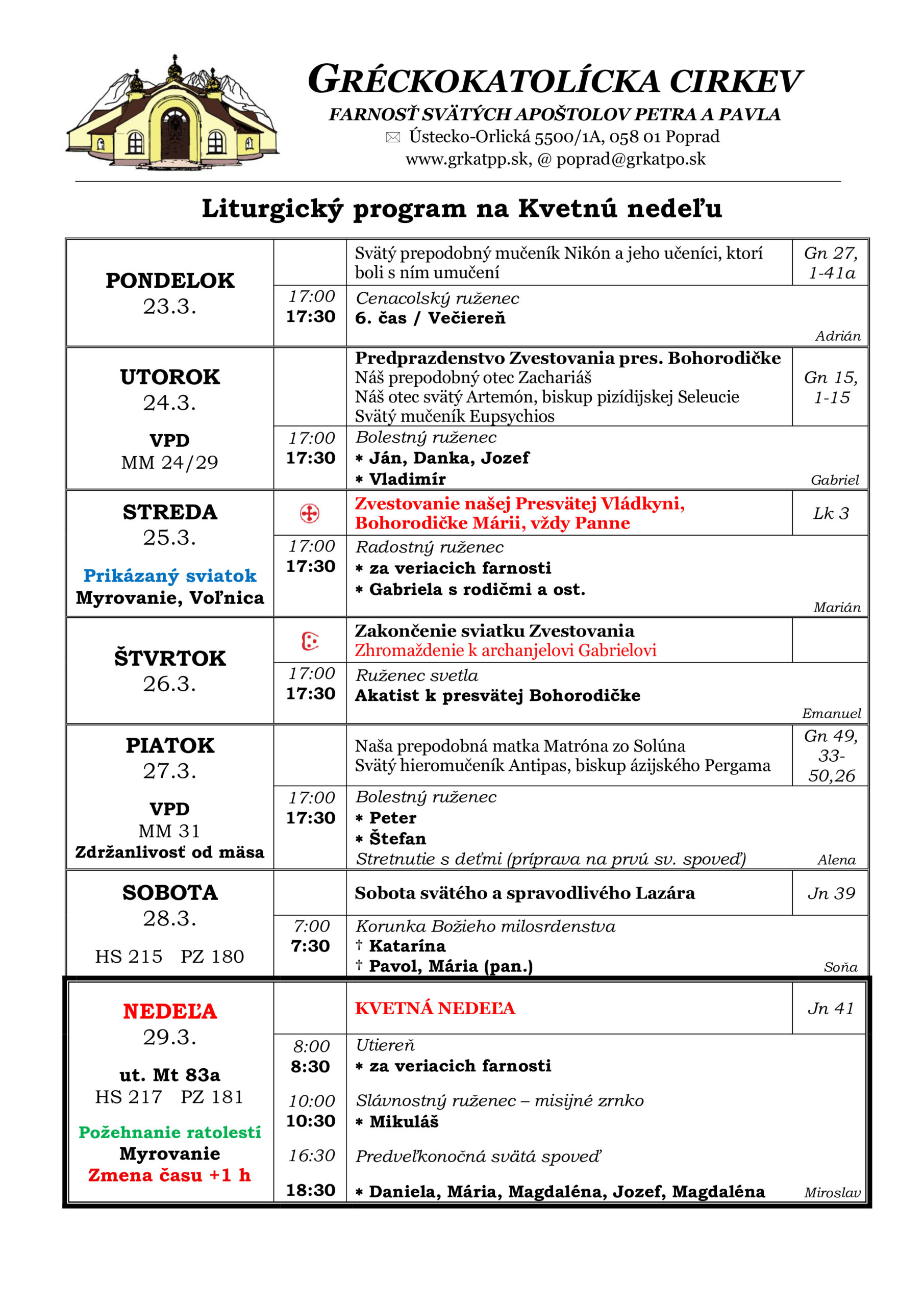 LP web - 2026-03-21T115511.810