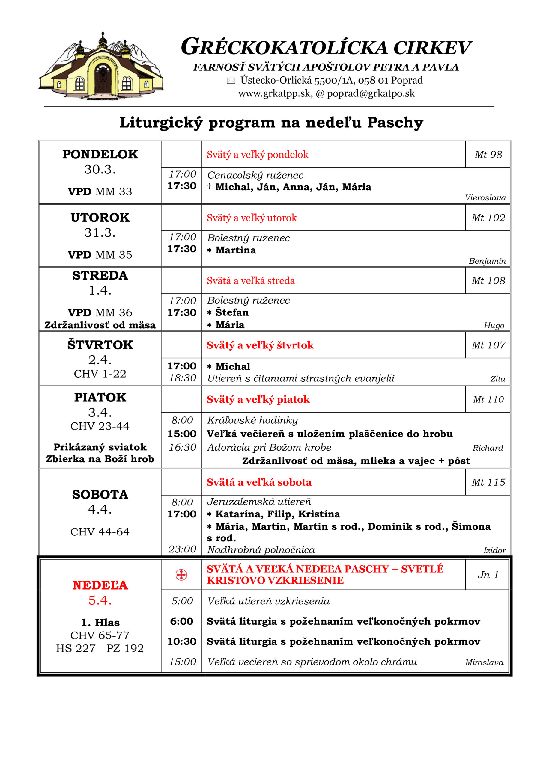 LP web - 2026-03-28T105610.231