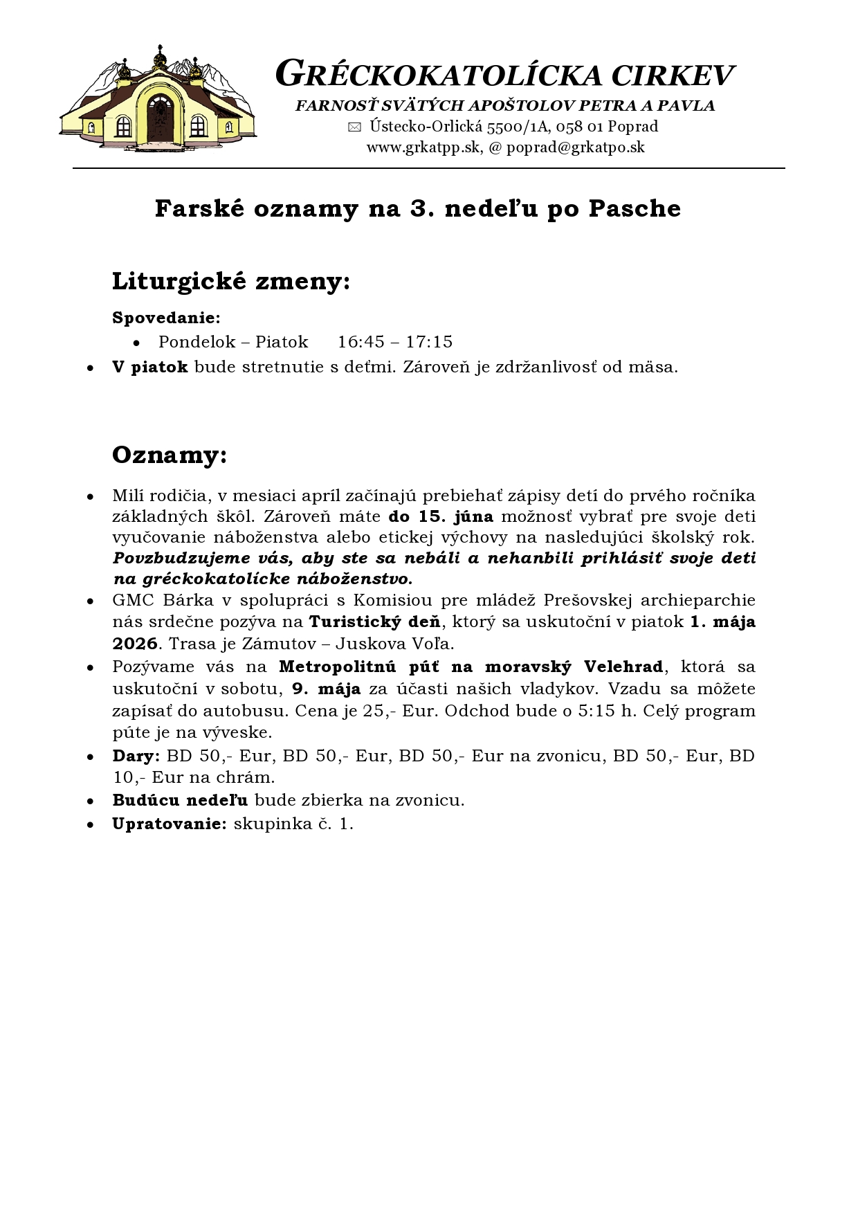 FO web-page0001 (17)