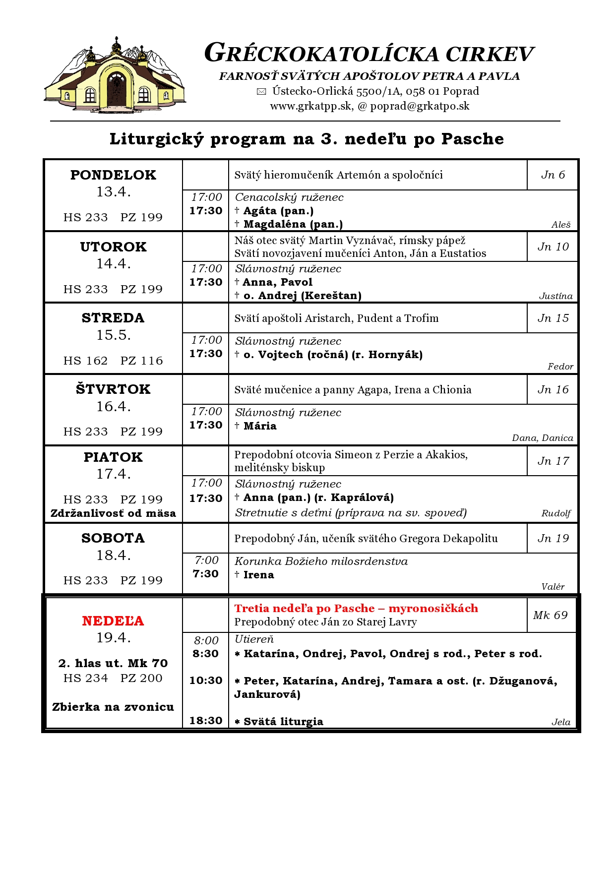 LP web-page0001 (27)