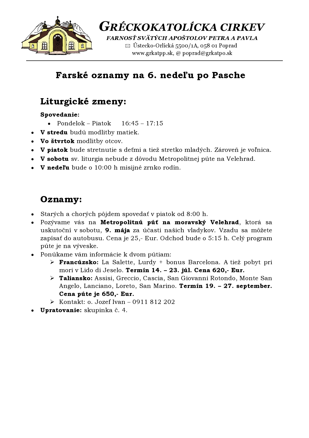 FO web-page0001 (19)