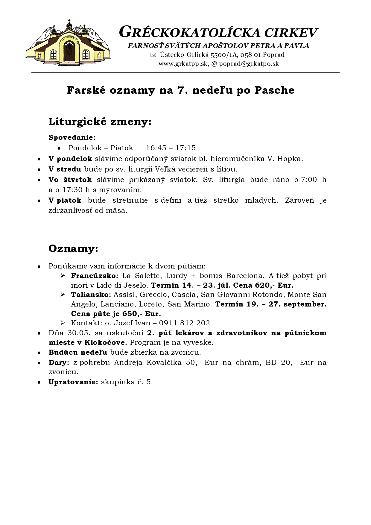 FO web-page0001 (20)