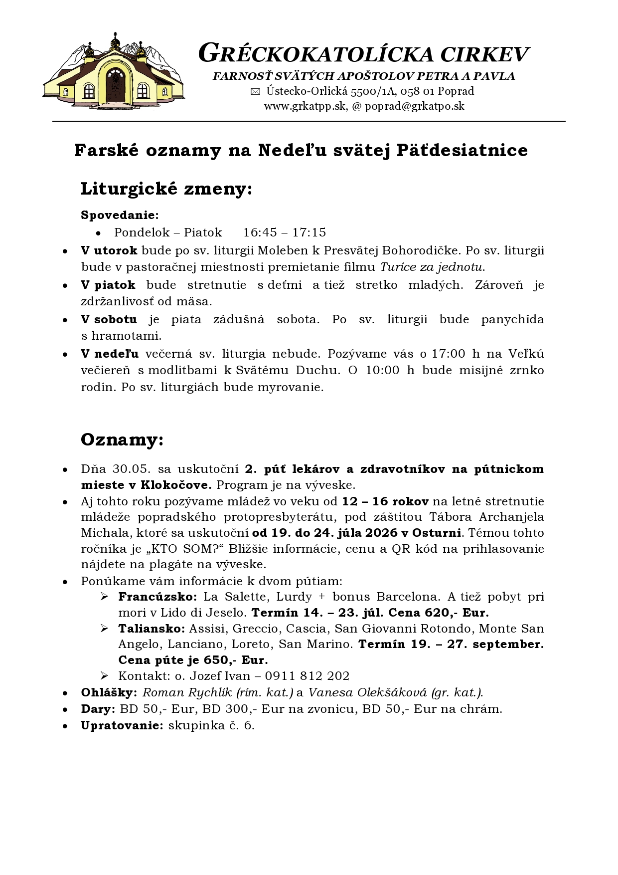 FO web-page0001 (21)