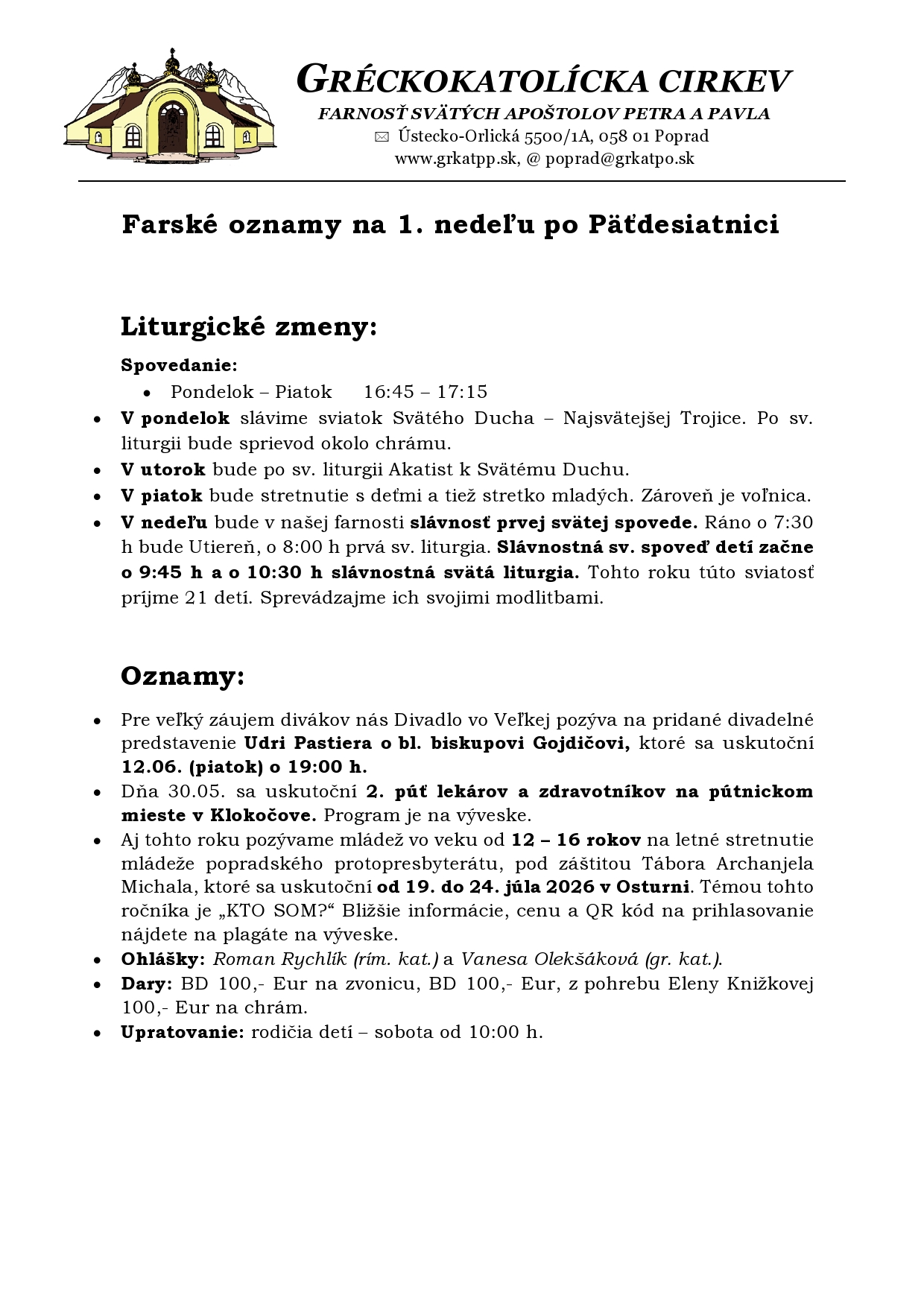FO web-page0001 (22)