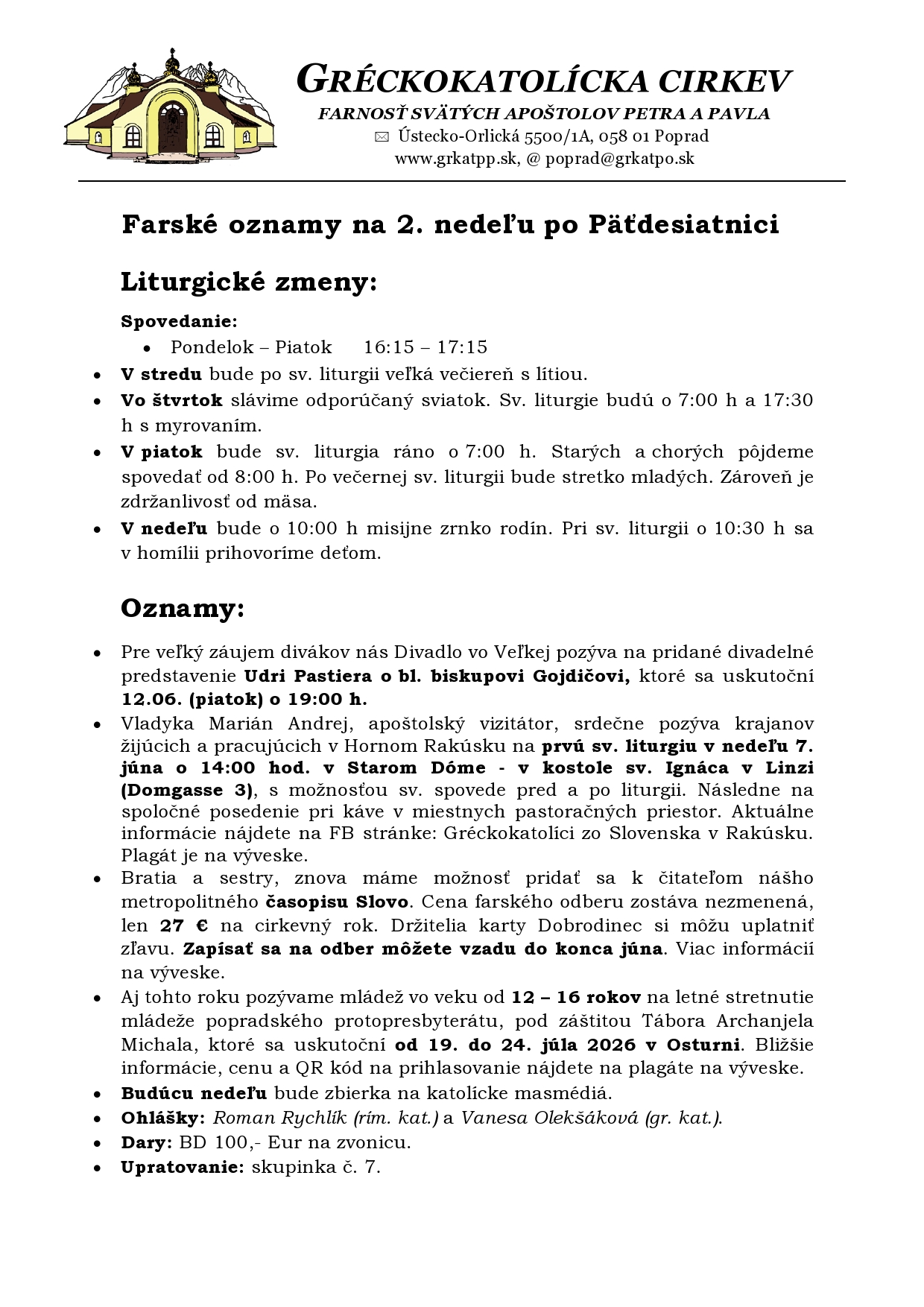 FO web-page0001 (23)