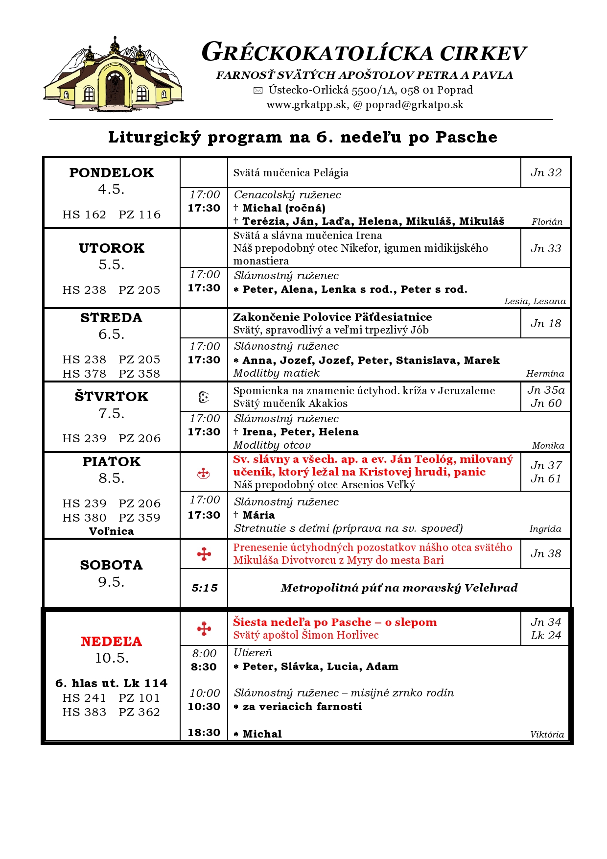 LP web-page0001 (29)