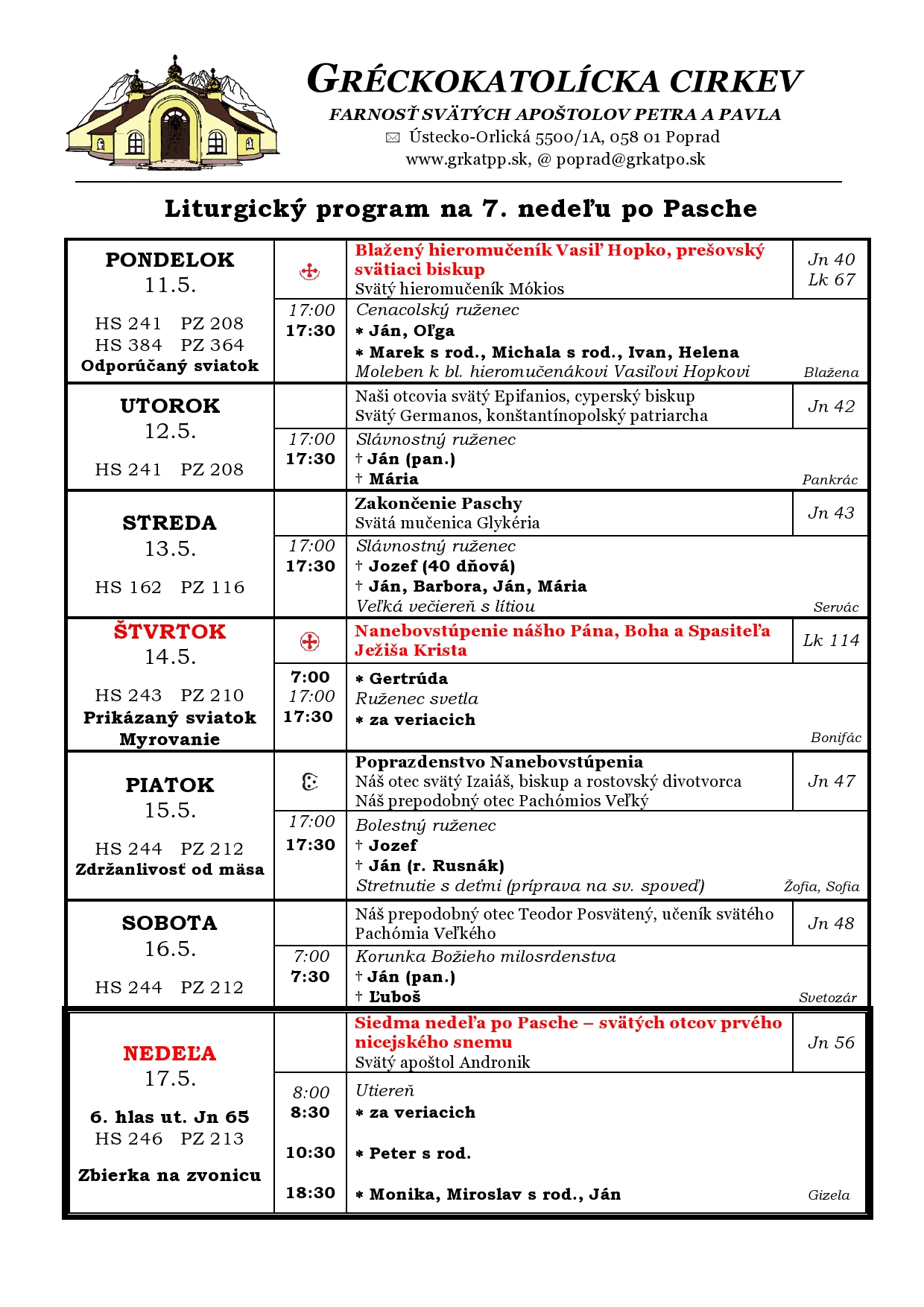 LP web-page0001 (30)