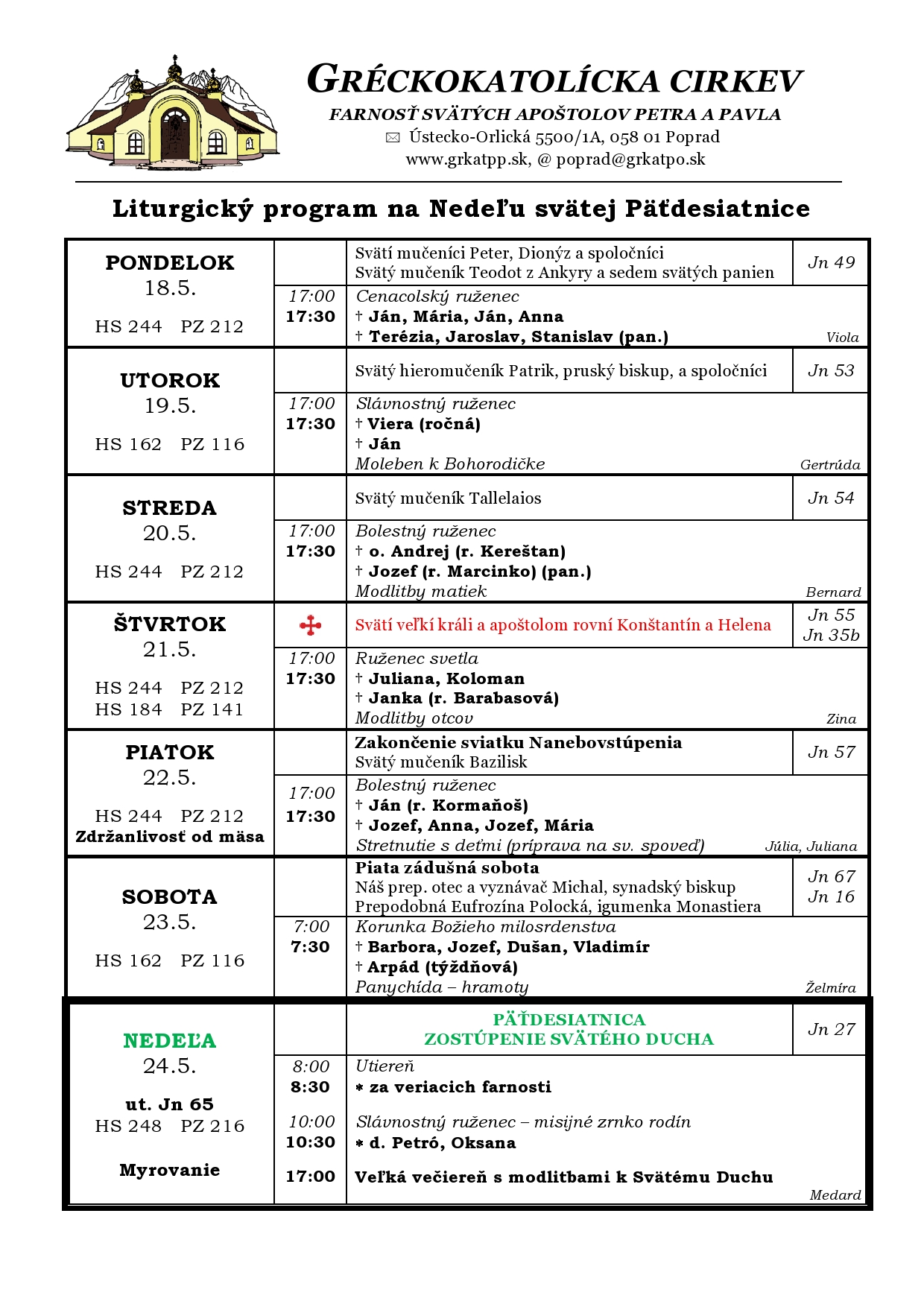 LP web-page0001 (31)