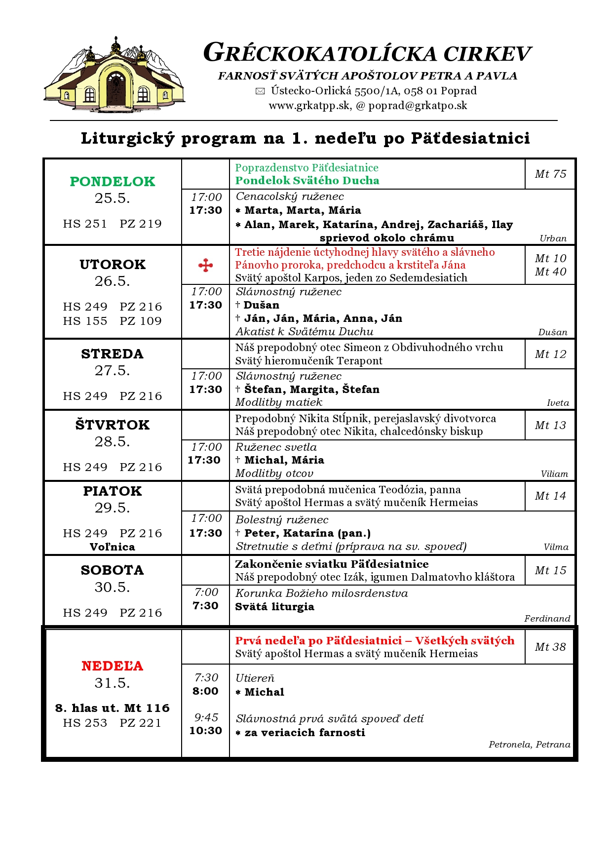 LP web-page0001 (32)