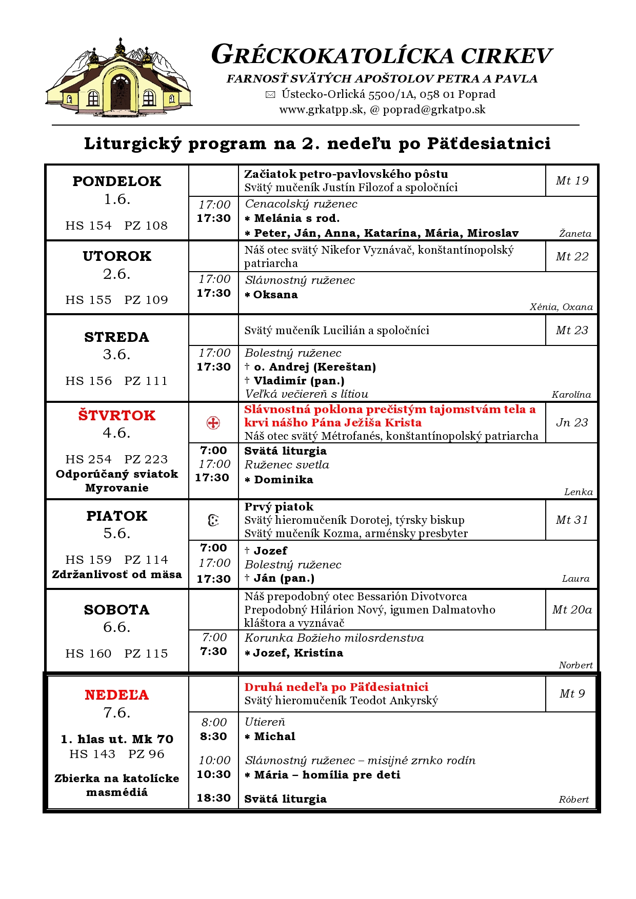 LP web-page0001 (33)