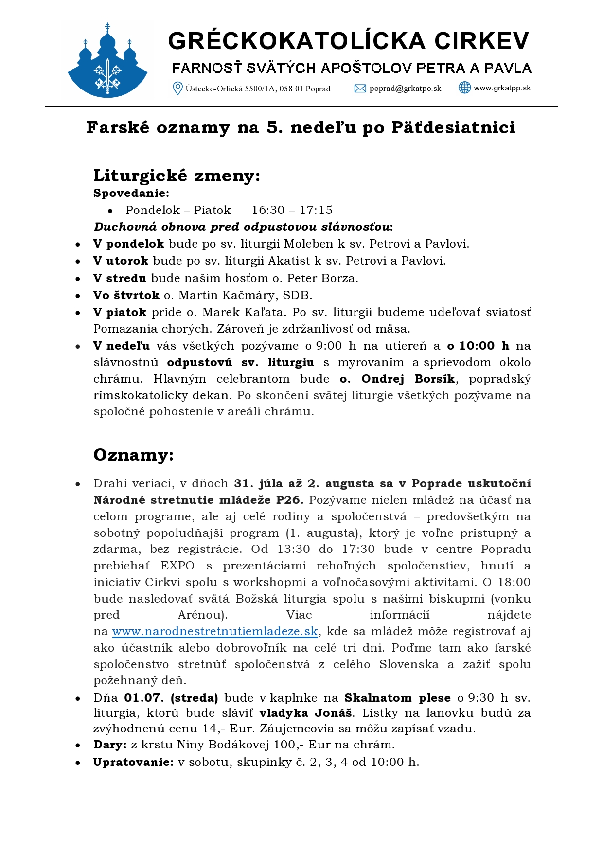 FO web-page0001 (26)