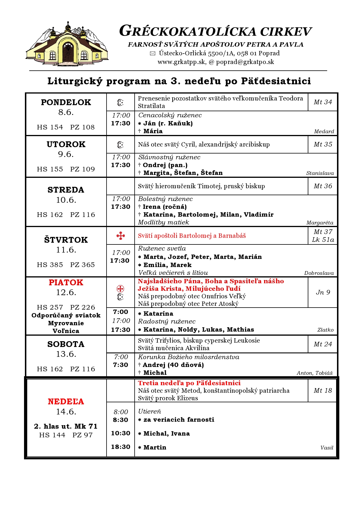 LP web-page0001 (34)
