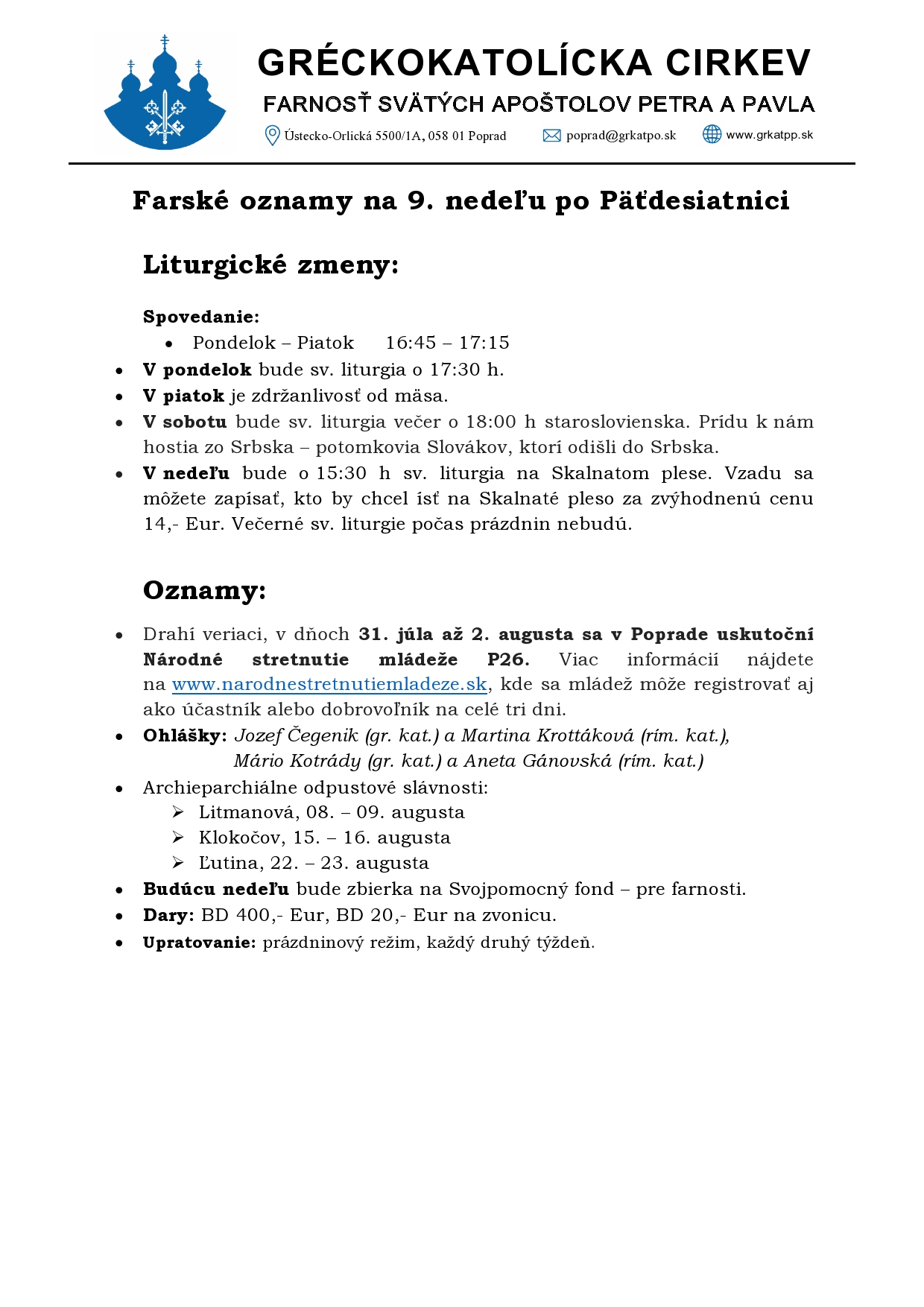 FO web-page0001 (29)