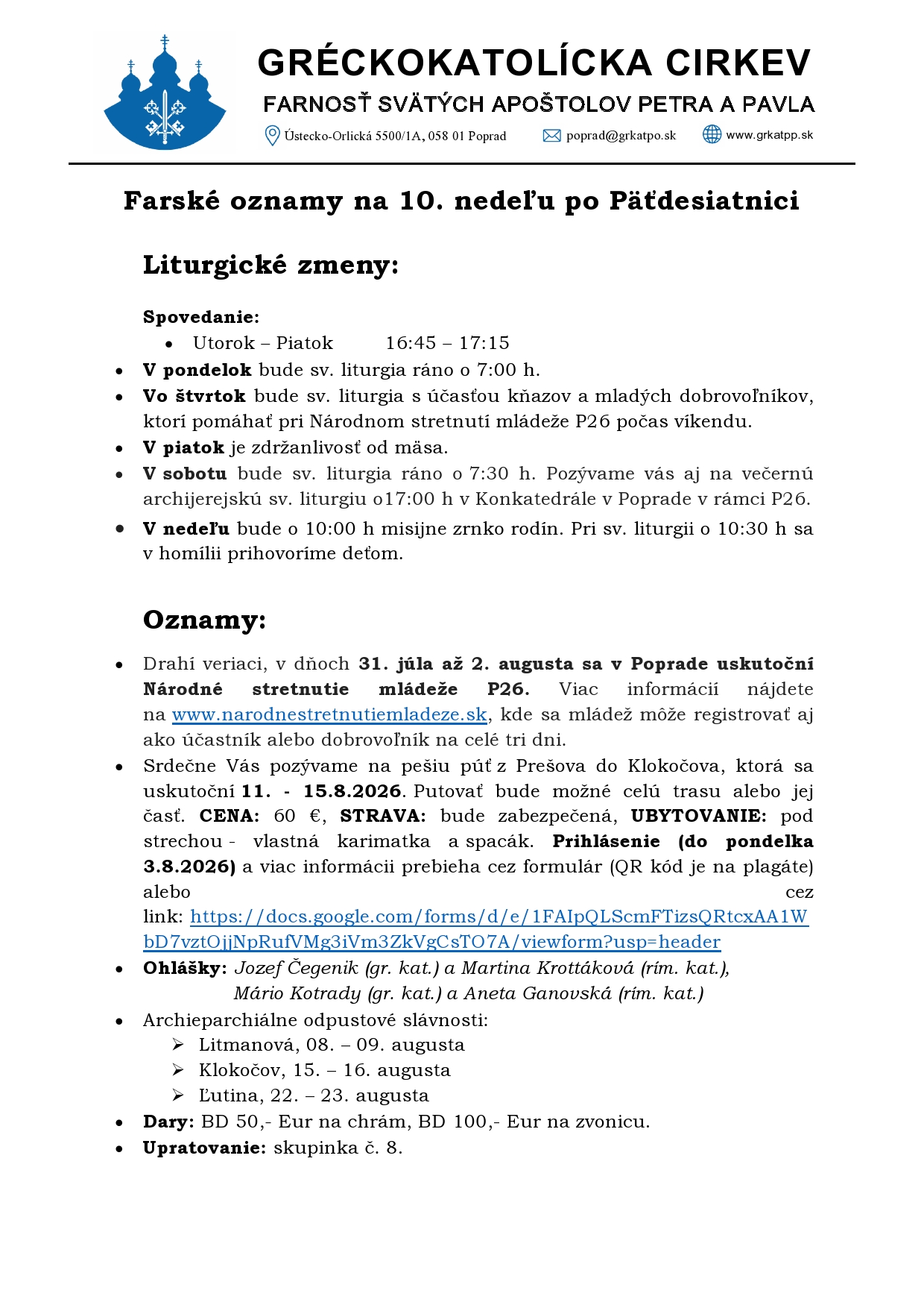 FO web-page0001 (30)