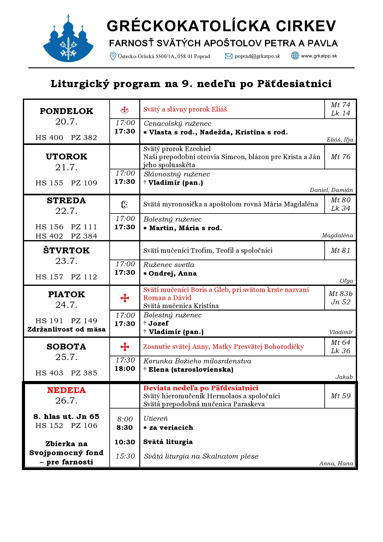 LP web-page0001 (39)