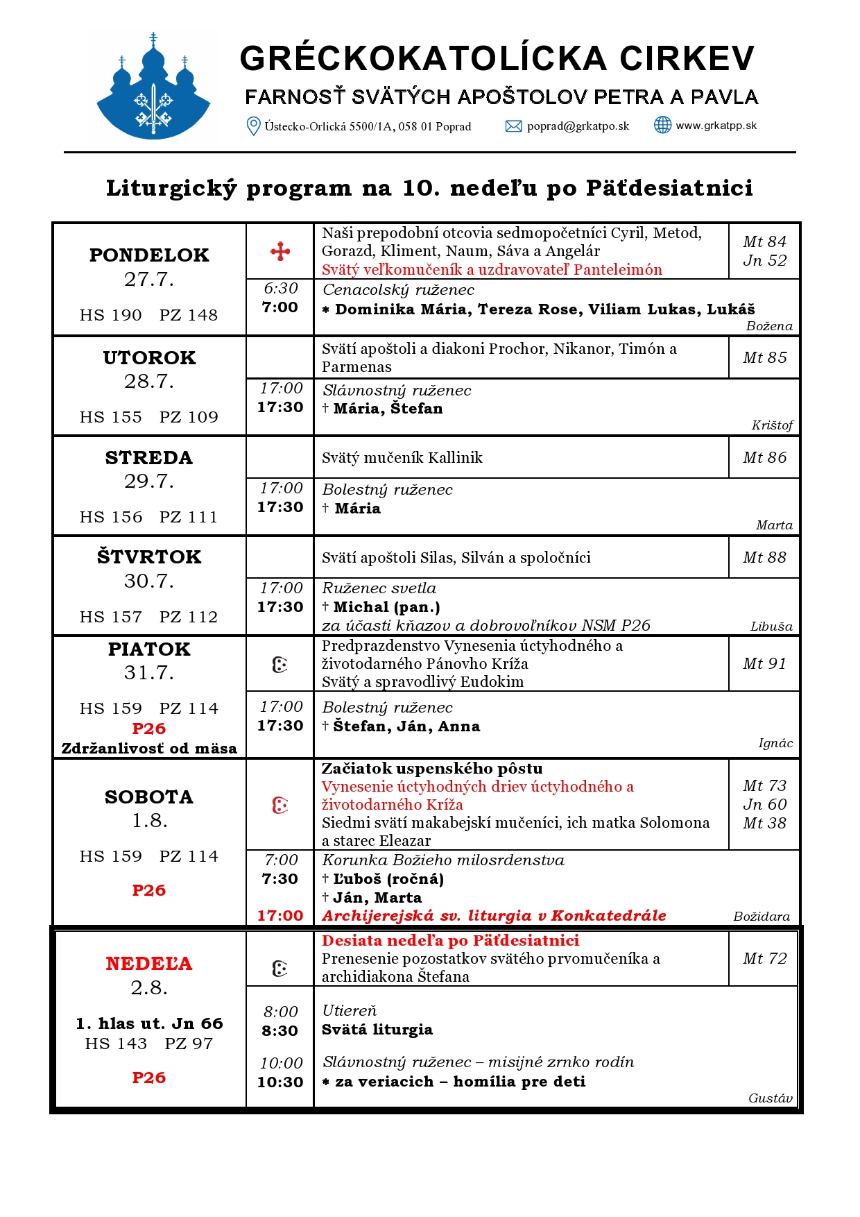LP web-page0001 (40)