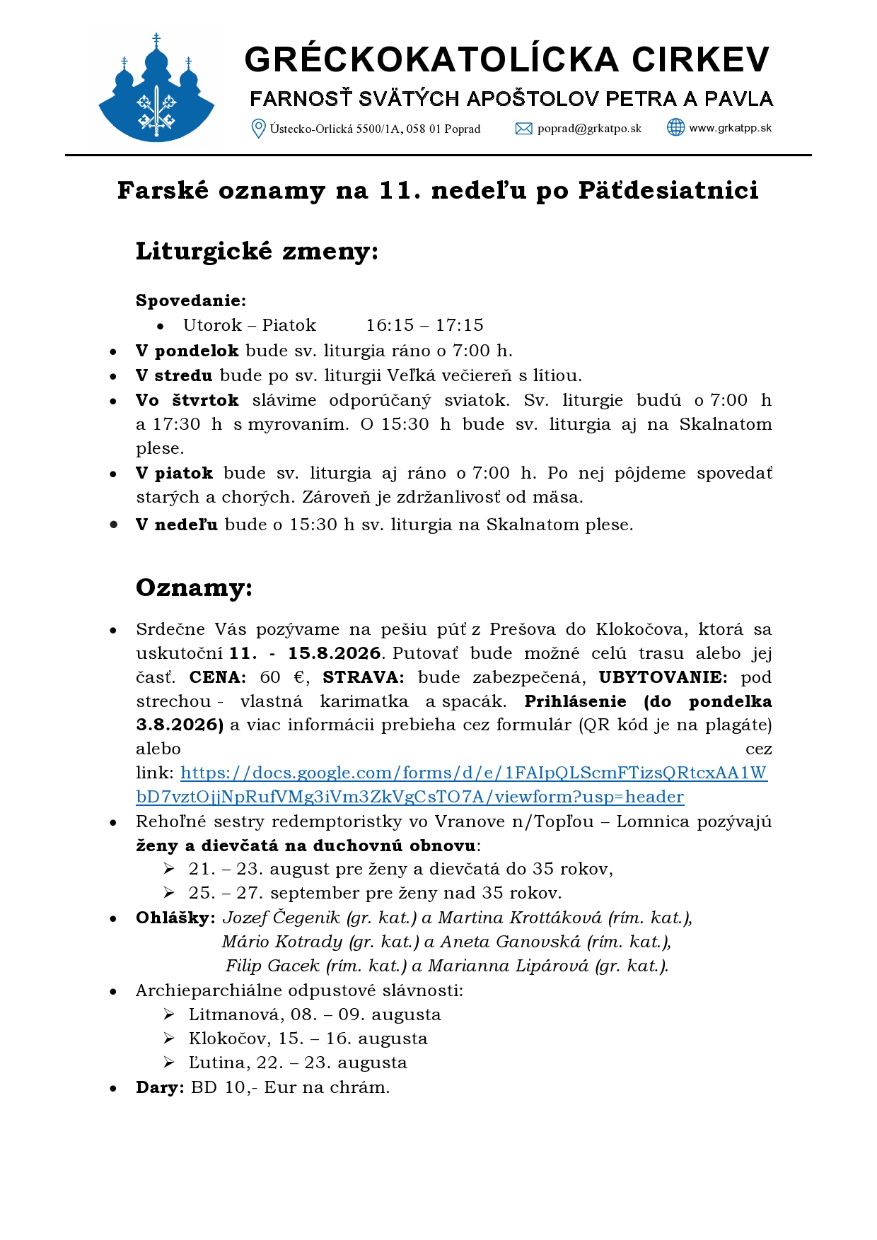 FO web-page0001 (31)