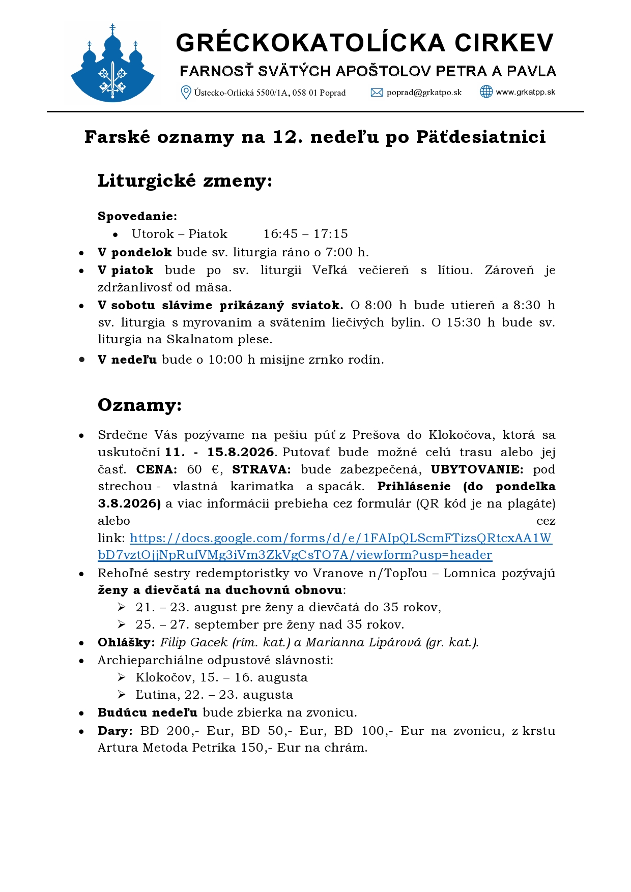 FO web-page0001 (32)