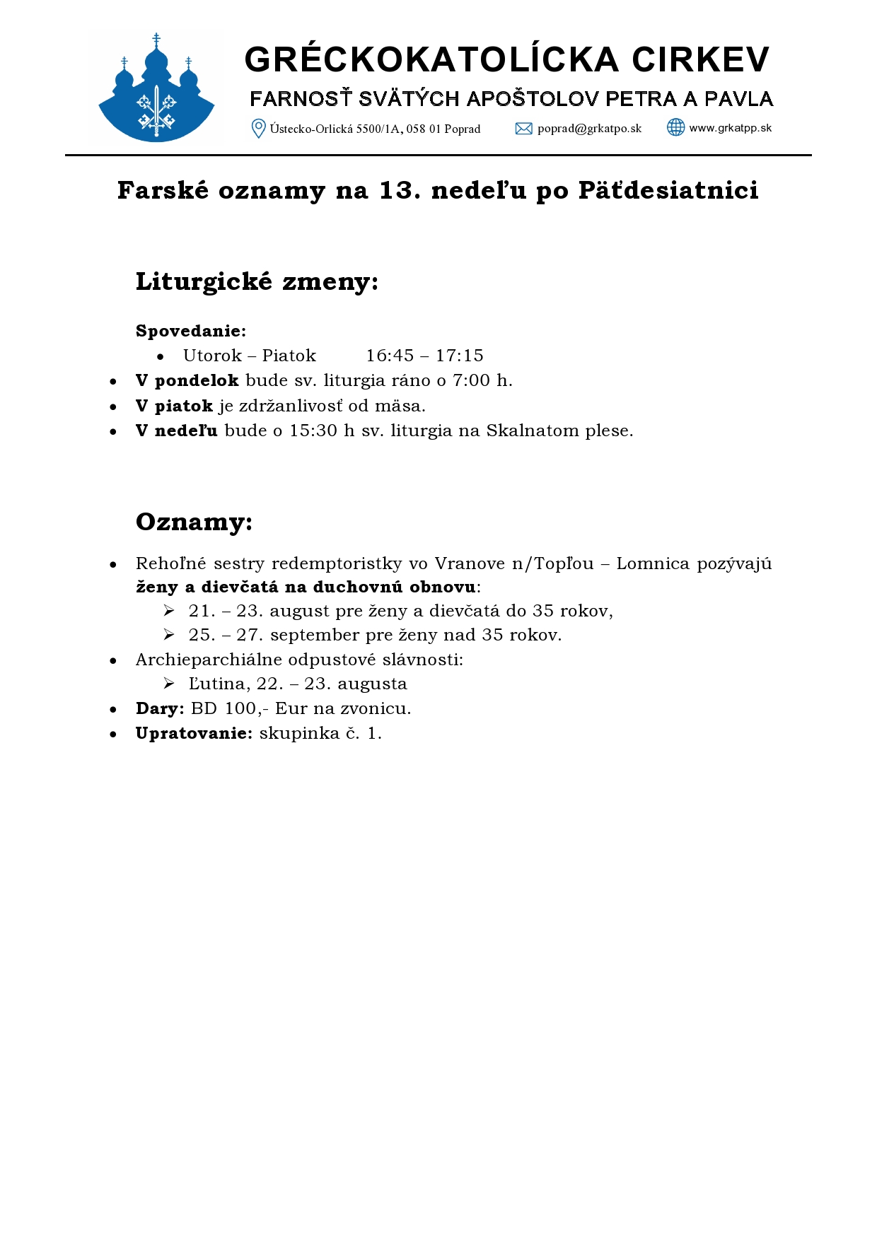 FO web-page0001 (33)