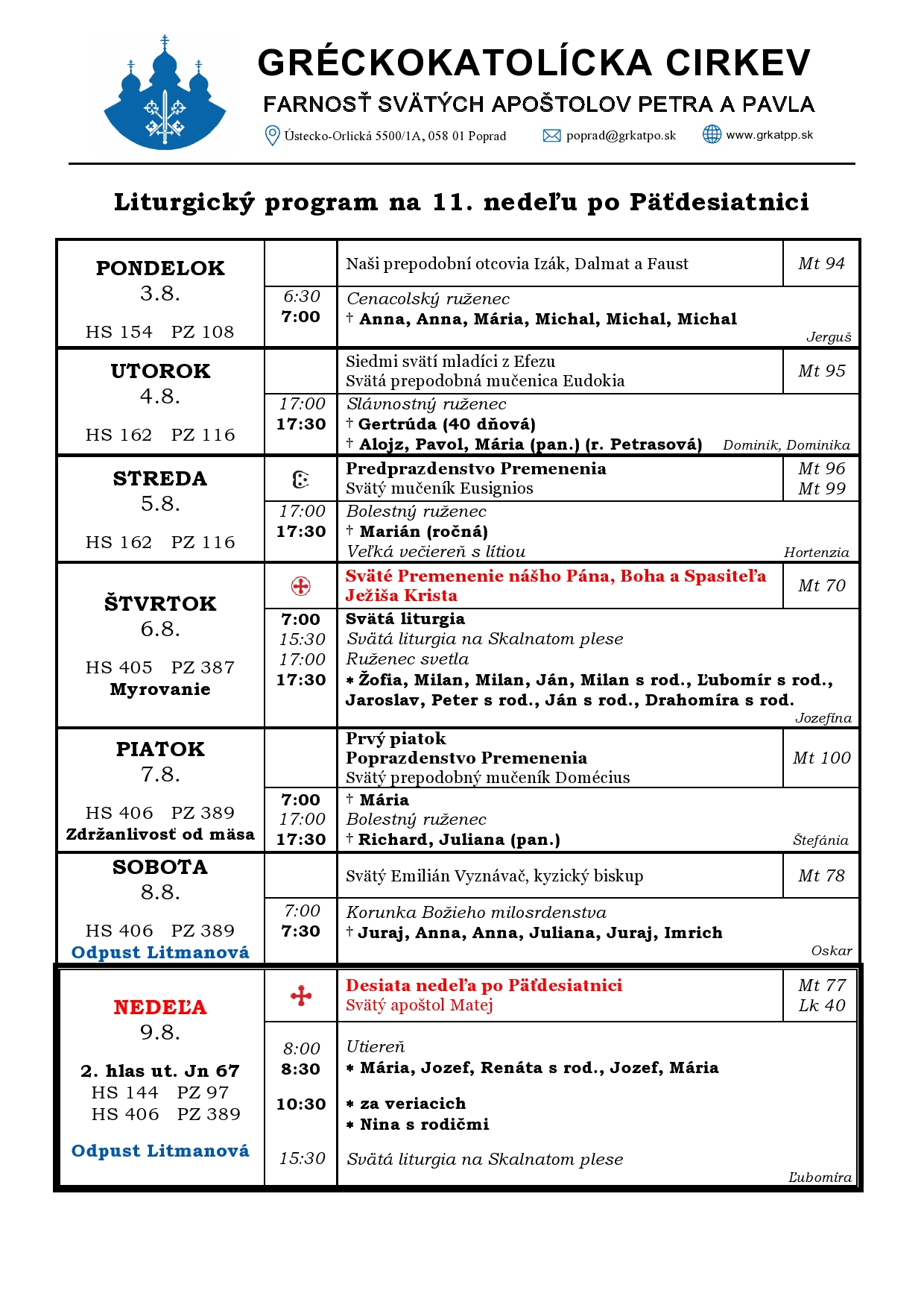 LP web-page0001 (41)