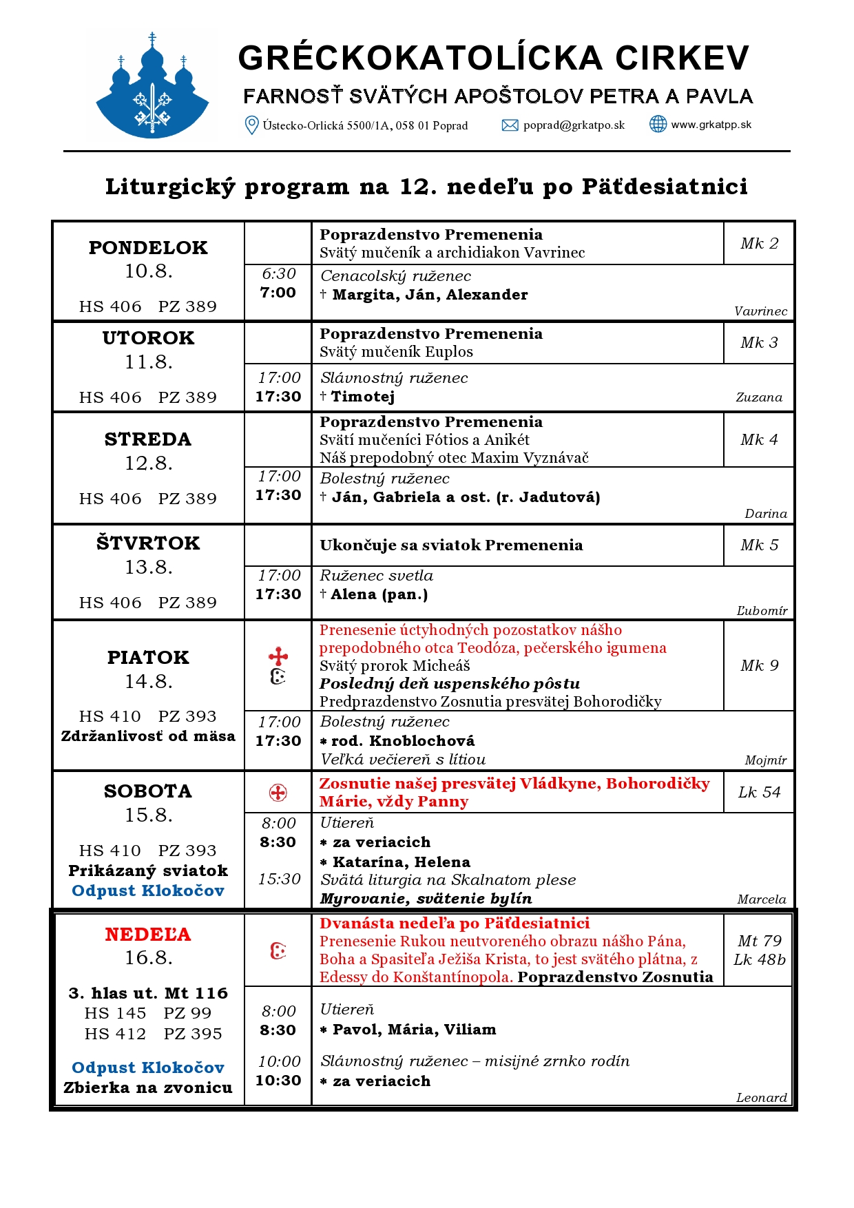 LP web-page0001 (42)