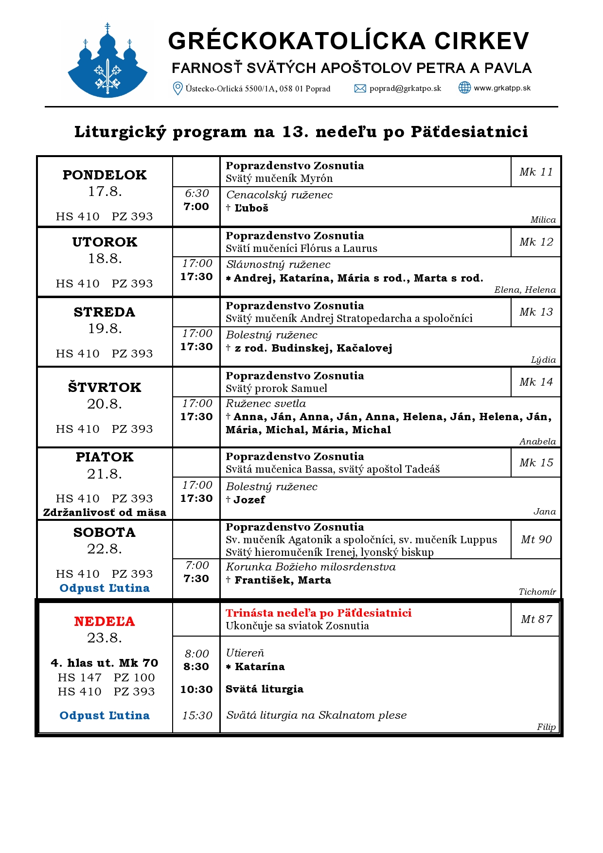 LP web-page0001 (43)