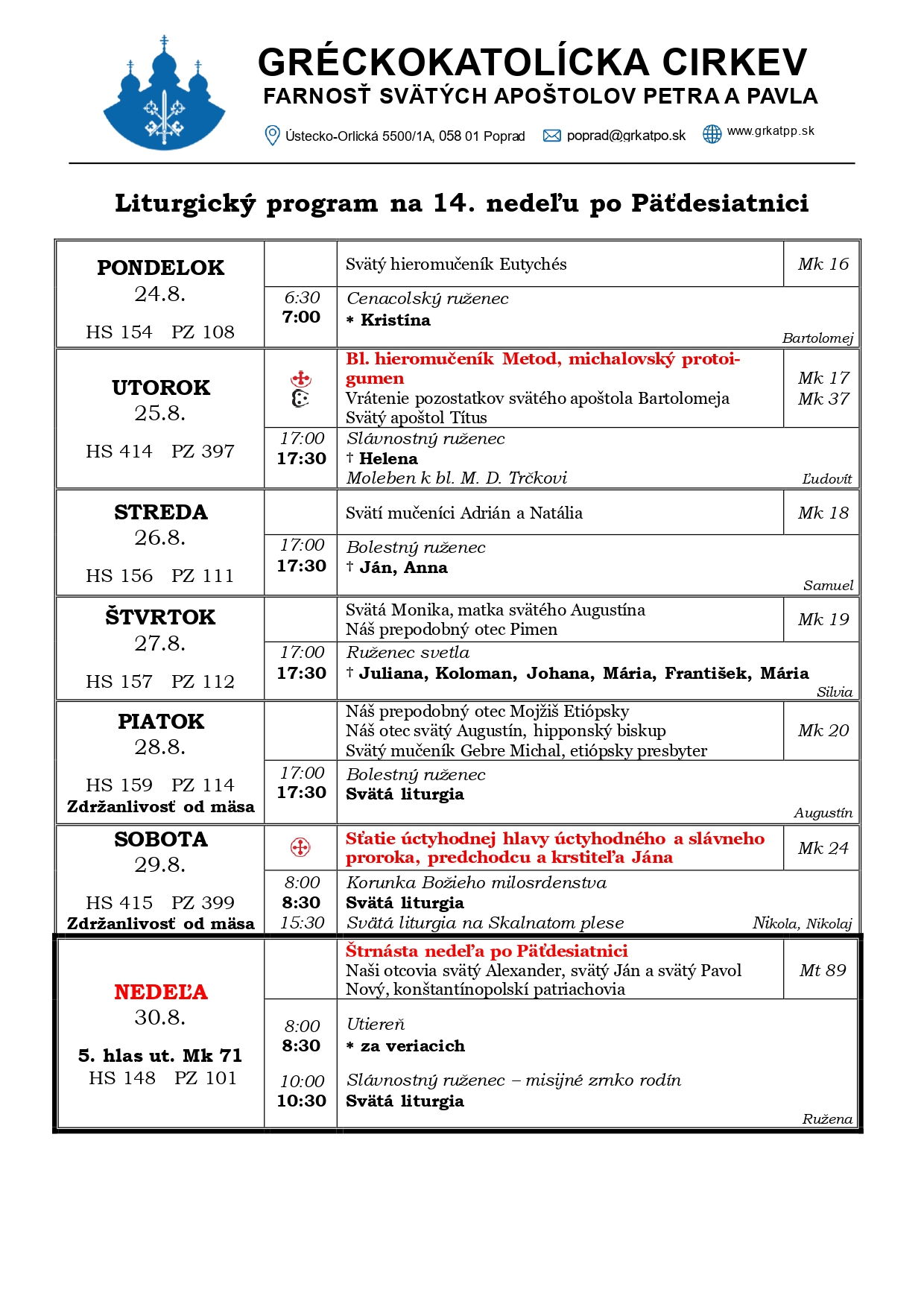 LP web_page-0001
